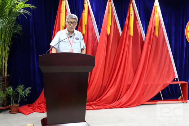 008PG国际(中国区)-官方网站