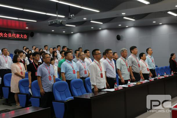 008PG国际(中国区)-官方网站