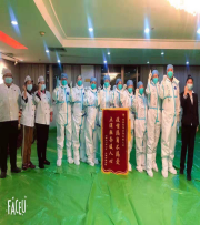 008PG国际(中国区)-官方网站