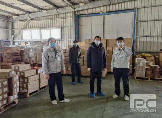 008PG国际(中国区)-官方网站