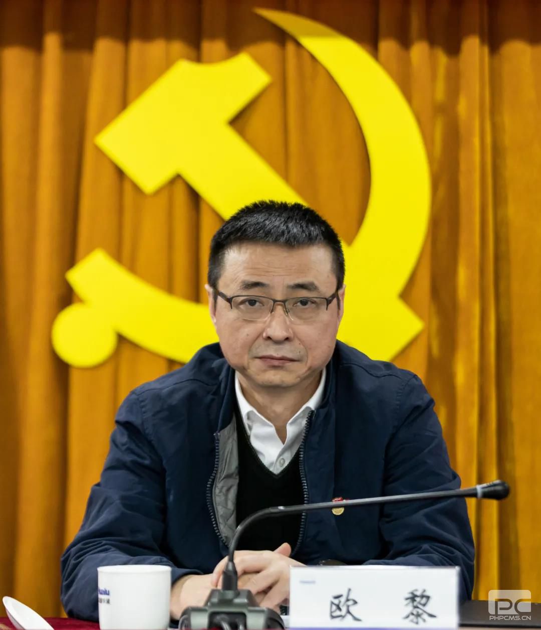 008PG国际(中国区)-官方网站